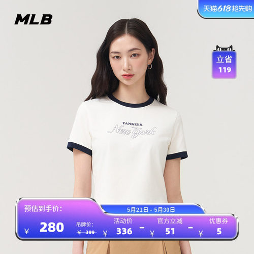 MLB女款休闲宽松运动T恤