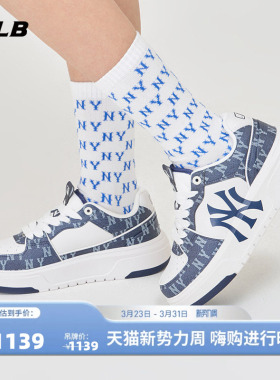 MLB官方 男女同款复古韩系老花仿牛仔百搭学长鞋SXCLD