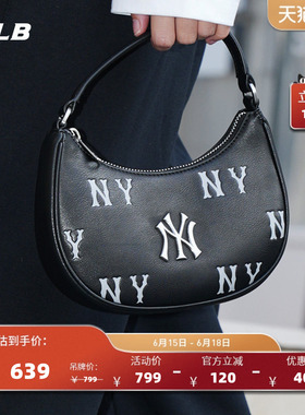 MLB官方男女同款时尚百搭印刻迷你通勤老花斜挎包26春季新款CRMM1
