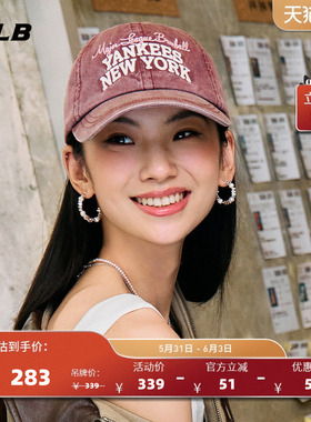 MLB官方 男女同款韩系潮流显脸小复古百搭软顶棒球帽春夏CPV18