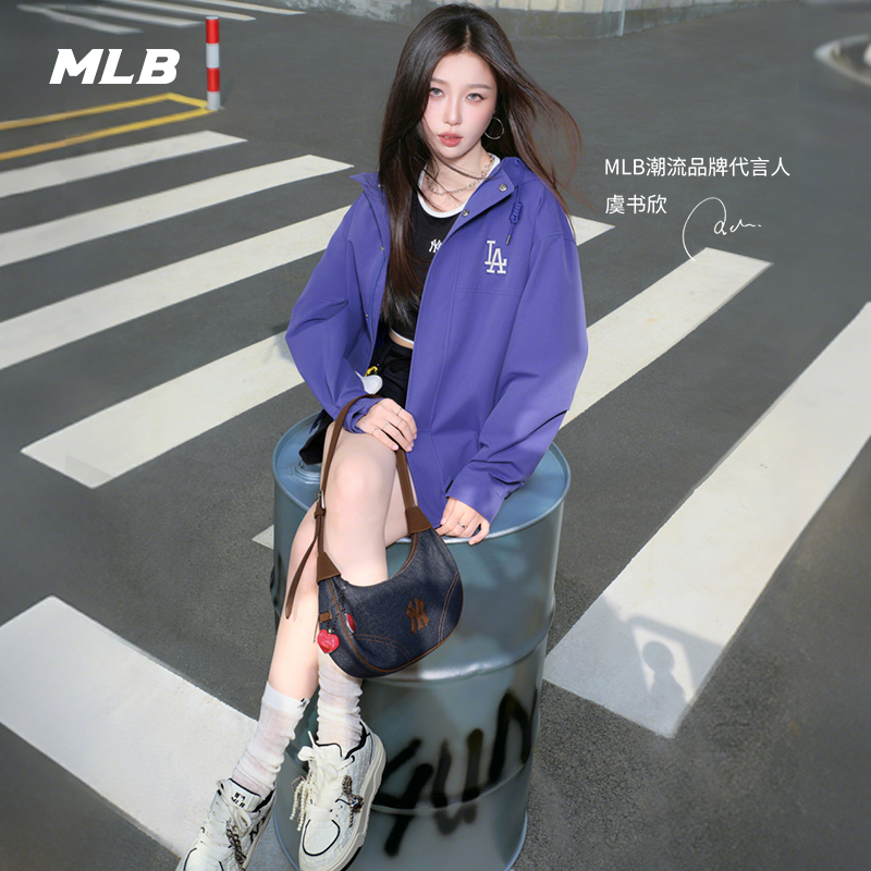 MLB官方 虞书欣同款男女时尚调节复古牛仔腋下包25秋冬新款BQMV3