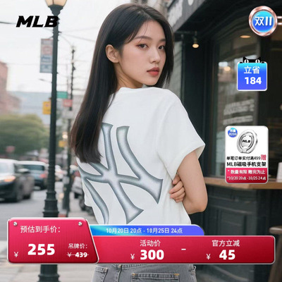 MLB情侣圆领短袖T恤衫