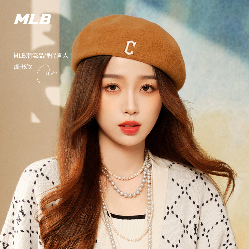 MLB官方帽情侣基础系列