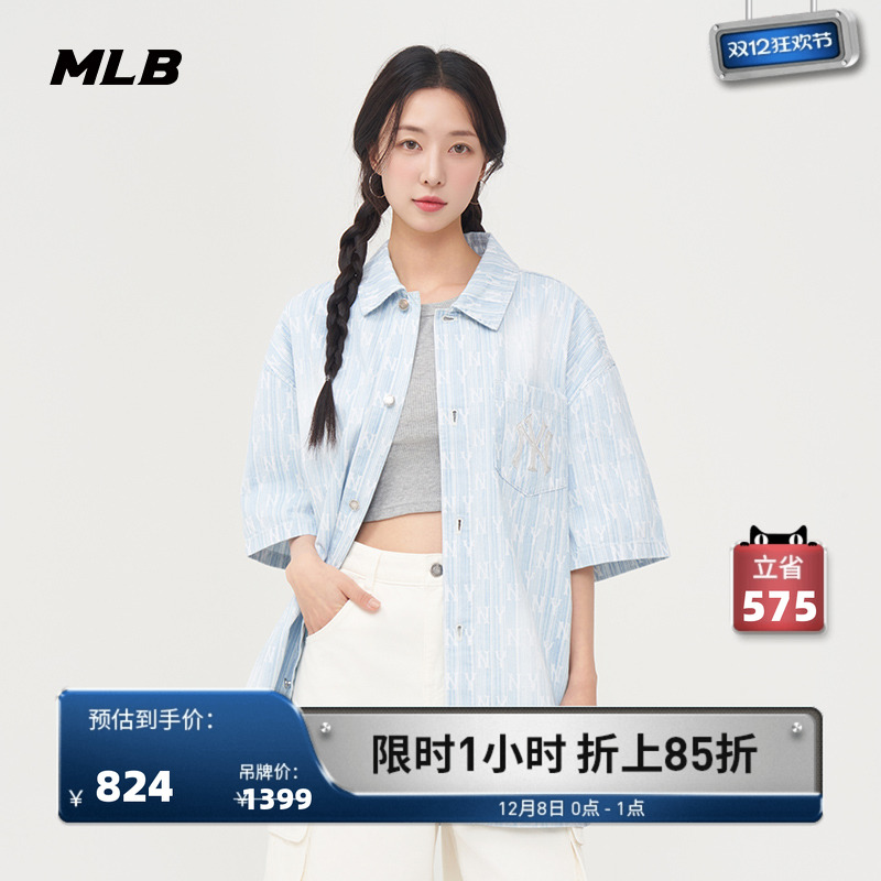 MLB男女情侣休闲夹克外套