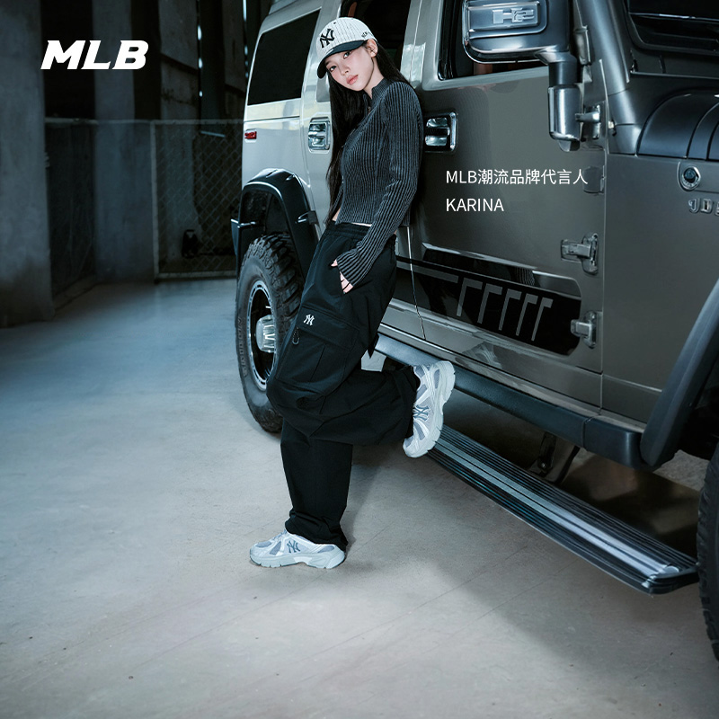 MLB官方梭织裤运动长裤