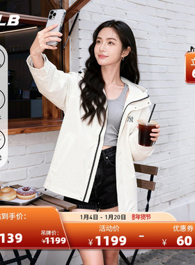 MLB官方 男女同款基础百搭防水防污三防夹克外套26春季新款WJB01