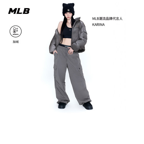 MLB官方 KARINA同款时尚保暖工装梭织运动长裤冬季新款WPB01