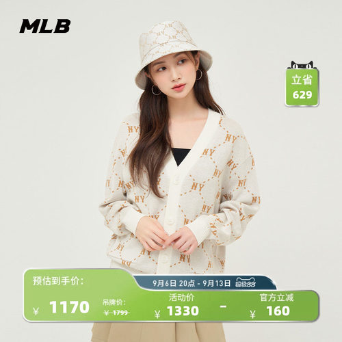 MLB开衫情侣针织开衫外套24秋季