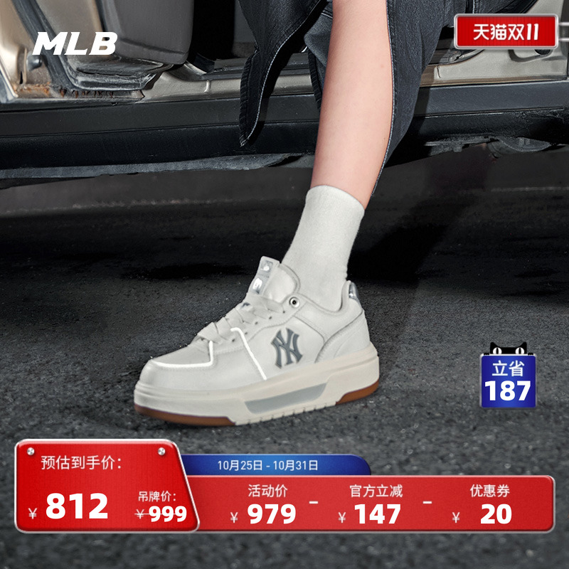 男女情侣学长鞋24秋季新款SXCBS