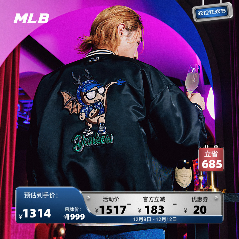 MLB时尚休闲官方运动卫衣