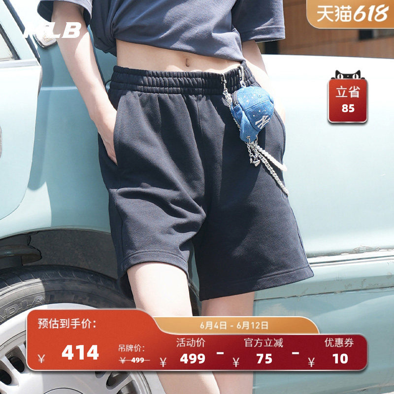 MLB官方 男女同款时尚百搭纯色小标休闲短裤26夏季新款潮流SPB01