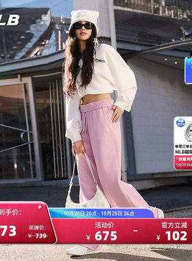 MLB官方女款复古风毛边裤脚微阔休闲长裤秋季新款PTB02/PTB06