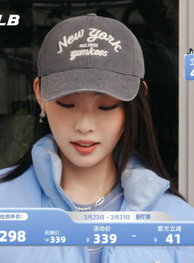MLB官方男女同款潮流学院风时尚百搭牛仔棒球帽春夏CPDS1/CPD03