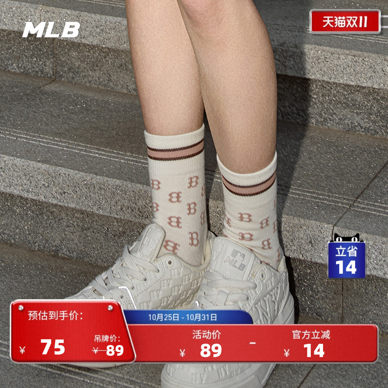 MLB官方男女情侣袜子中筒袜潮流