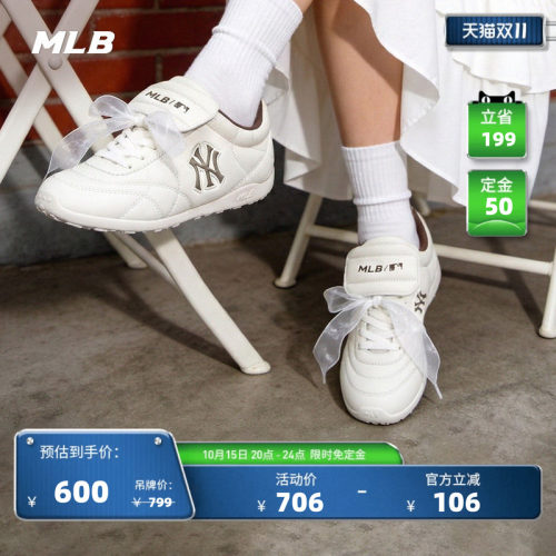MLB官方男女同款时尚翻盖舒适薄底德训鞋秋季新款轻量SXDPS/SXSLL