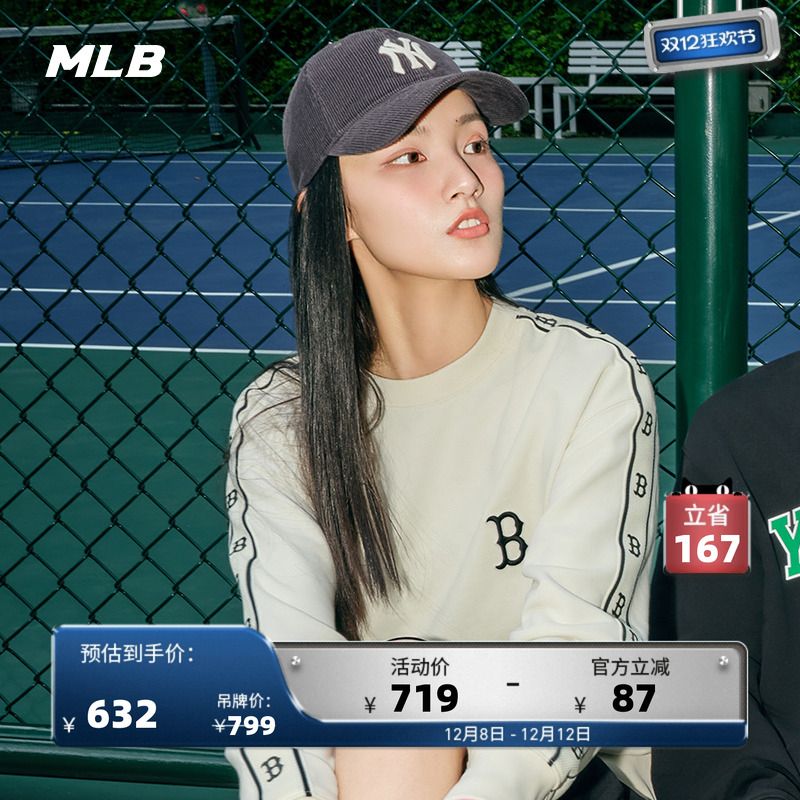MLB官方圆领套头卫衣24秋季新款