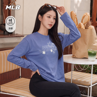 MLB官方 女款百搭复古字母图案凉感长袖休闲T恤26秋季新款TSB17
