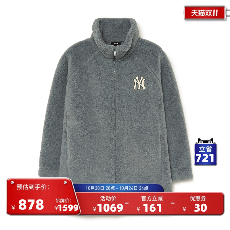 官方外套MLBMLB官方男女