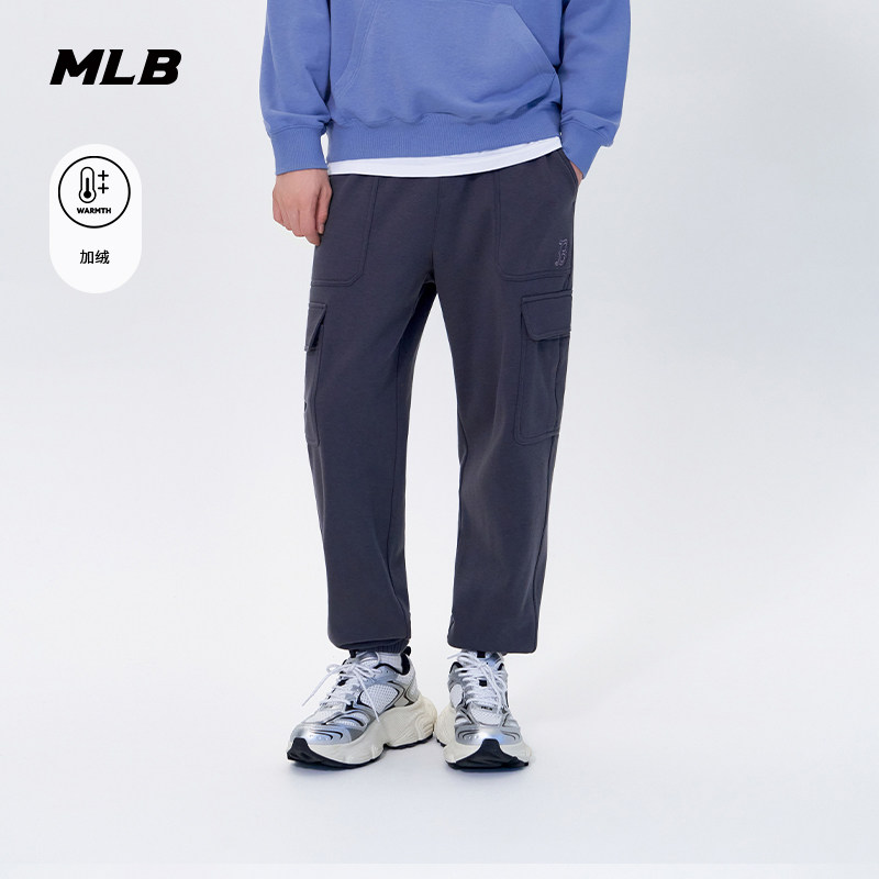 MLB官方男女情侣舒适保暖加绒工装休闲运动长裤2025冬季新款PTB20,运动服/休闲服装,运动长裤,淘宝优惠券,粉丝福利购,淘宝优惠卷