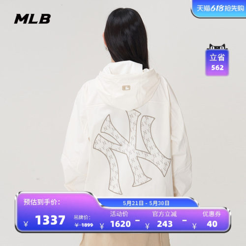 MLB男女情侣休闲夹克外套