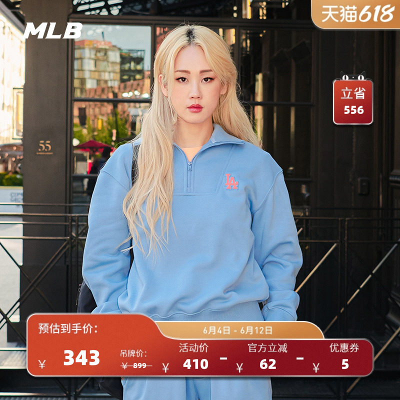 MLB官方男女纯色宽松加绒运动长袖卫衣休闲春夏MTB15/MTV01/HDE01