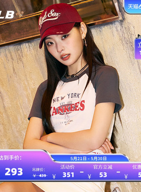 MLB官方 女款休闲复古胶片短款撞色休闲T恤夏季新款TSV08