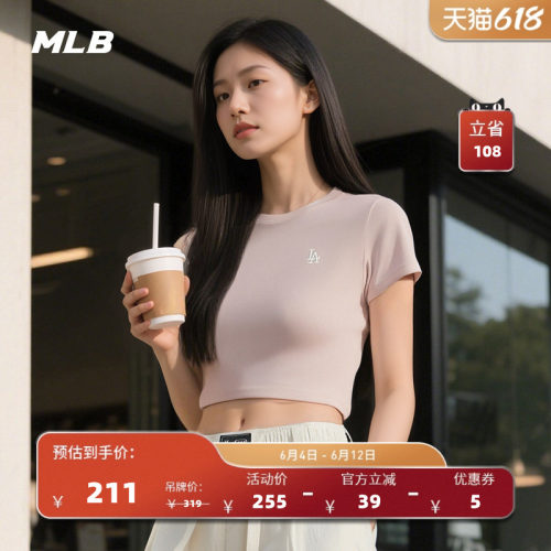 MLB官方休闲圆领短袖T恤衫