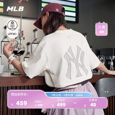 MLB情侣休闲宽松运动T恤