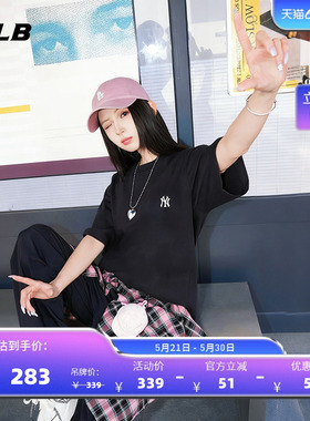 【520礼物】MLB官方男女同款休闲宽松经典防晒T恤26夏季新款TSB02