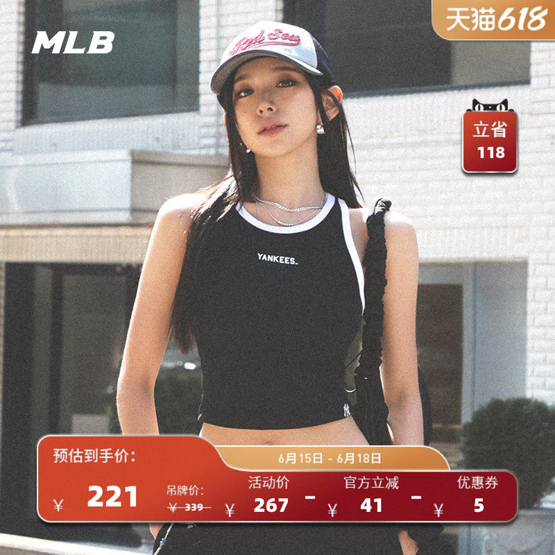 MLB官方女款时尚复古运动背心