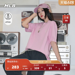 MLB官方 男女同款休闲宽松时尚经典百搭防晒T恤26夏季新款TSB02