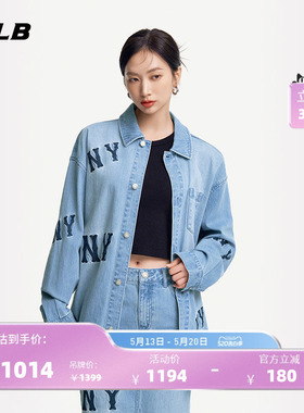 MLB官方 男女情侣灵落老花时尚宽松牛仔衬衫外套春夏新款DRG03