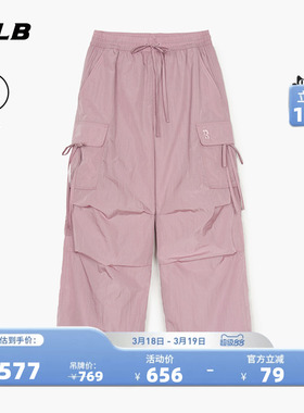 MLB官方 女款凉感阔腿梭织宽松休闲长裤夏季新款WPB06