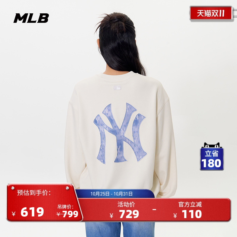MLB官方男女情侣仿牛仔老花背标大LOGO圆领卫衣25秋季新款MTM07