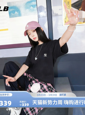 MLB官方 男女同款休闲宽松时尚经典百搭防晒T恤26春季新款TSB02