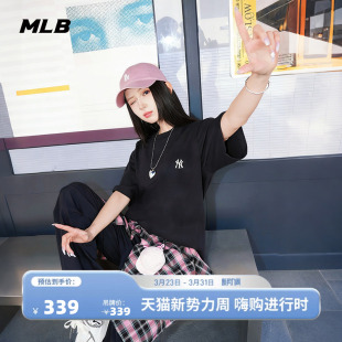 男女同款 新款 休闲宽松时尚 百搭防晒T恤26春季 TSB02 经典 MLB官方