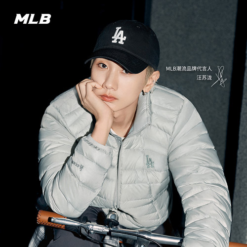 MLB官方韩系潮流百搭软顶棒球帽