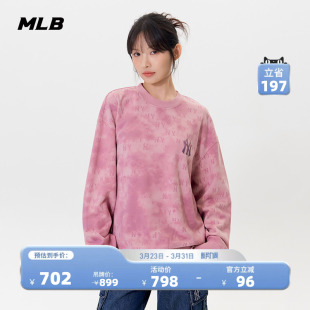 MLB官方男女情侣渐变LOGO休闲扎染老花圆领卫衣秋季 MTM11 新款