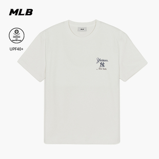 新款 MLB官方 TSB81 26春季 百搭纯色百搭防晒T恤短袖 男女同款 时尚