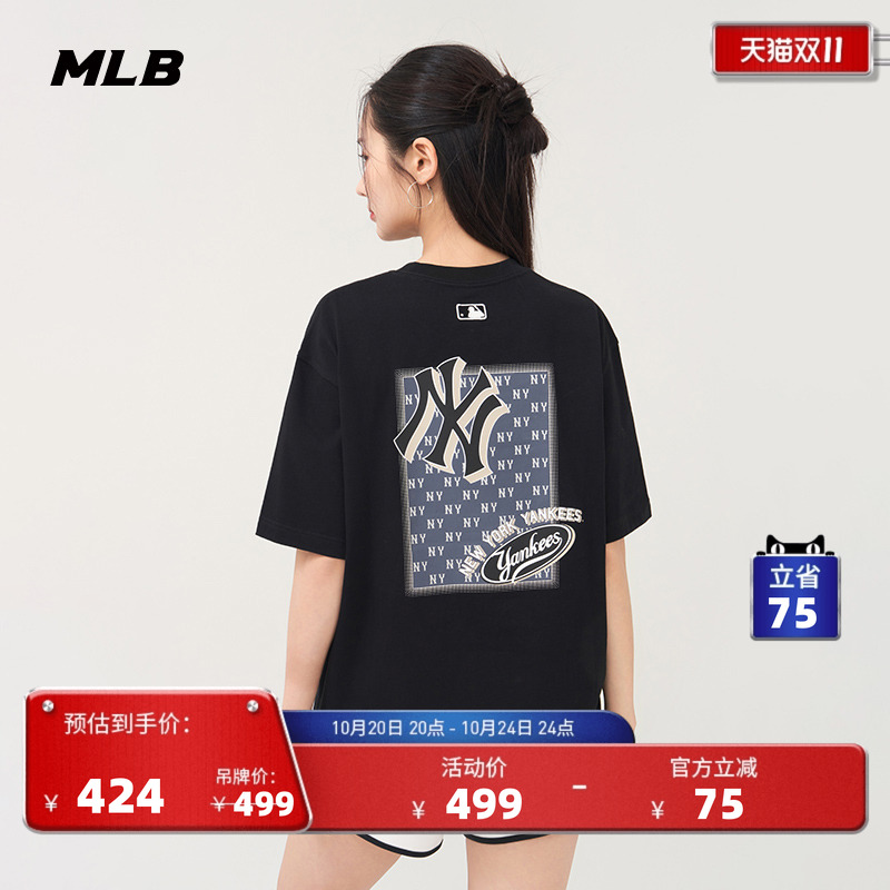 MLB情侣休闲宽松运动T恤
