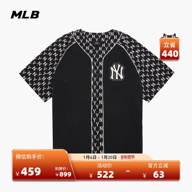 MLB官方 男女老花拼接棒球服T恤外套运动休闲情侣短袖夏季BSM01,运动服/休闲服装,棒球服,淘宝优惠券,粉丝福利购,淘宝优惠卷