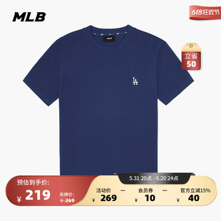 TSB02 TSEC1 23夏季 MLB官方男女情侣运动圆领纯色T恤休闲短袖