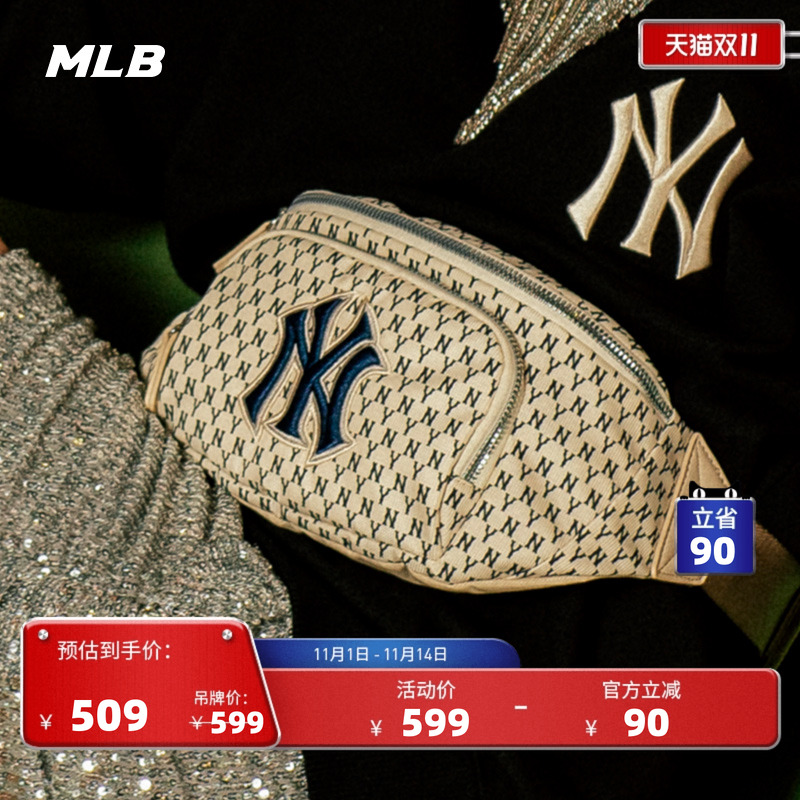 mlb复古老花单肩斜挎包官方