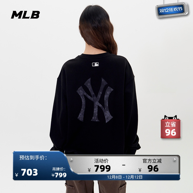 MLB官方男女情侣背标大LOGO复古老花圆领套头卫衣25秋季新款MTM06