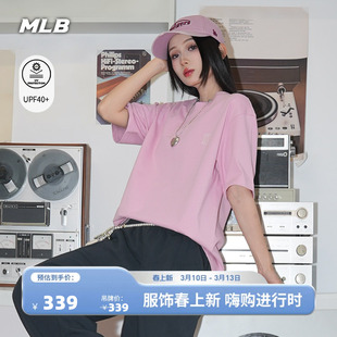 MLB官方 男女同款休闲宽松时尚经典百搭防晒T恤26春季新款TSB02
