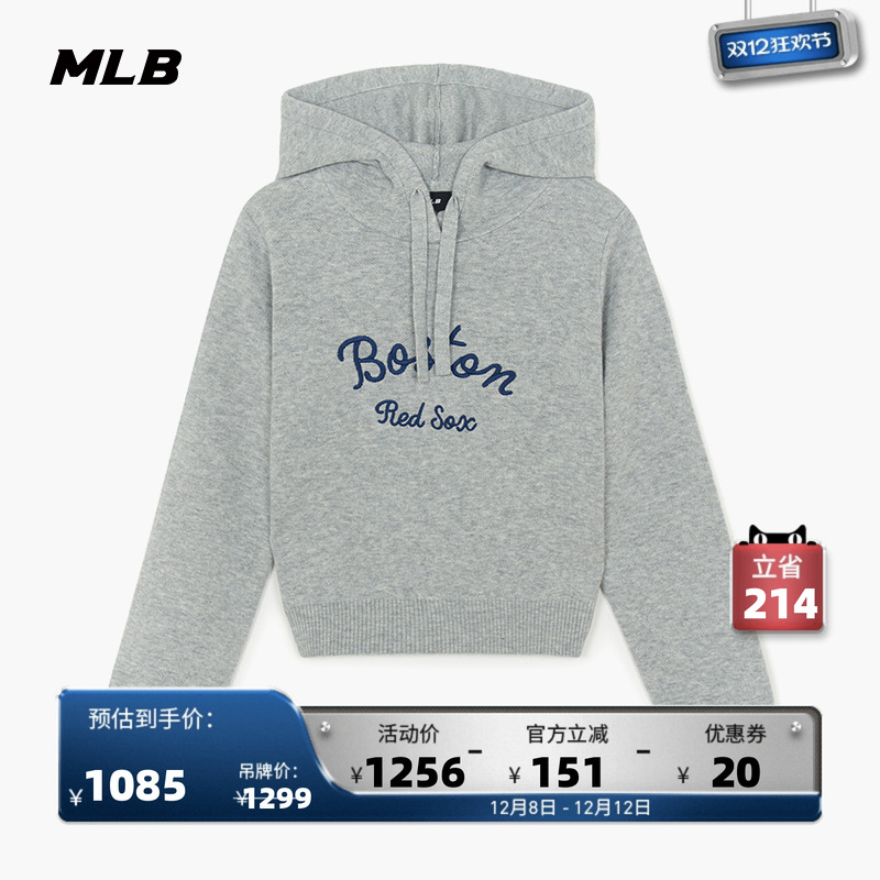 MLB官方 女款短款学院风连帽针织套衫毛衣25秋季新款KPV04/PTB09
