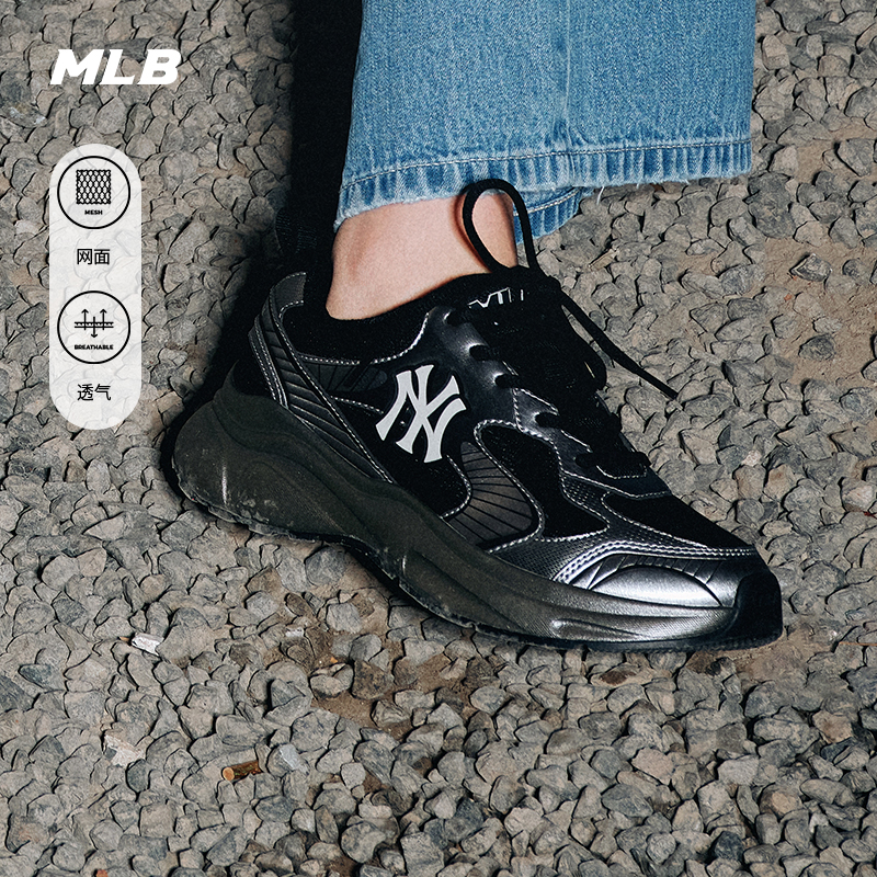 MLB男女情侣运动休闲鞋