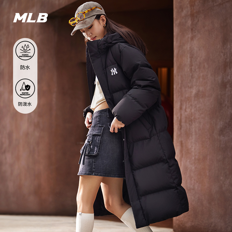 MLB官方 男女情侣韩系氛围长款防水防泼水羽绒服25秋冬新款DJB23