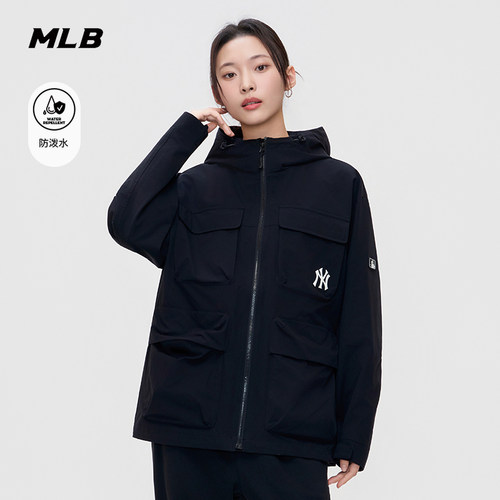 MLB官方 男女同款休闲户外潮流防泼水夹克外套26夏季新款WJB07