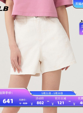 MLB官方  女款老花舒适时尚牛仔潮流短裤夏季新款DPM01/DPM02